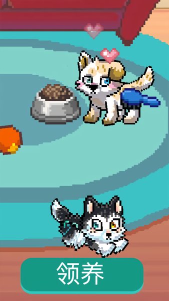 Pixel cute pets