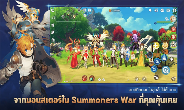 SummonersWarChronicles gratis genuino