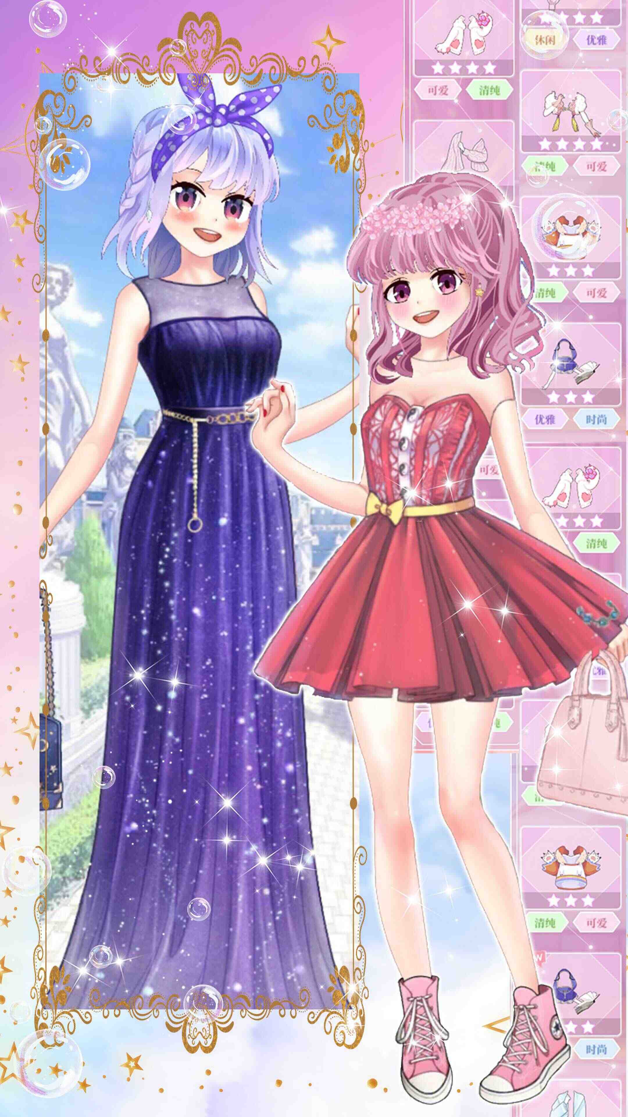 fantasy princess dress up