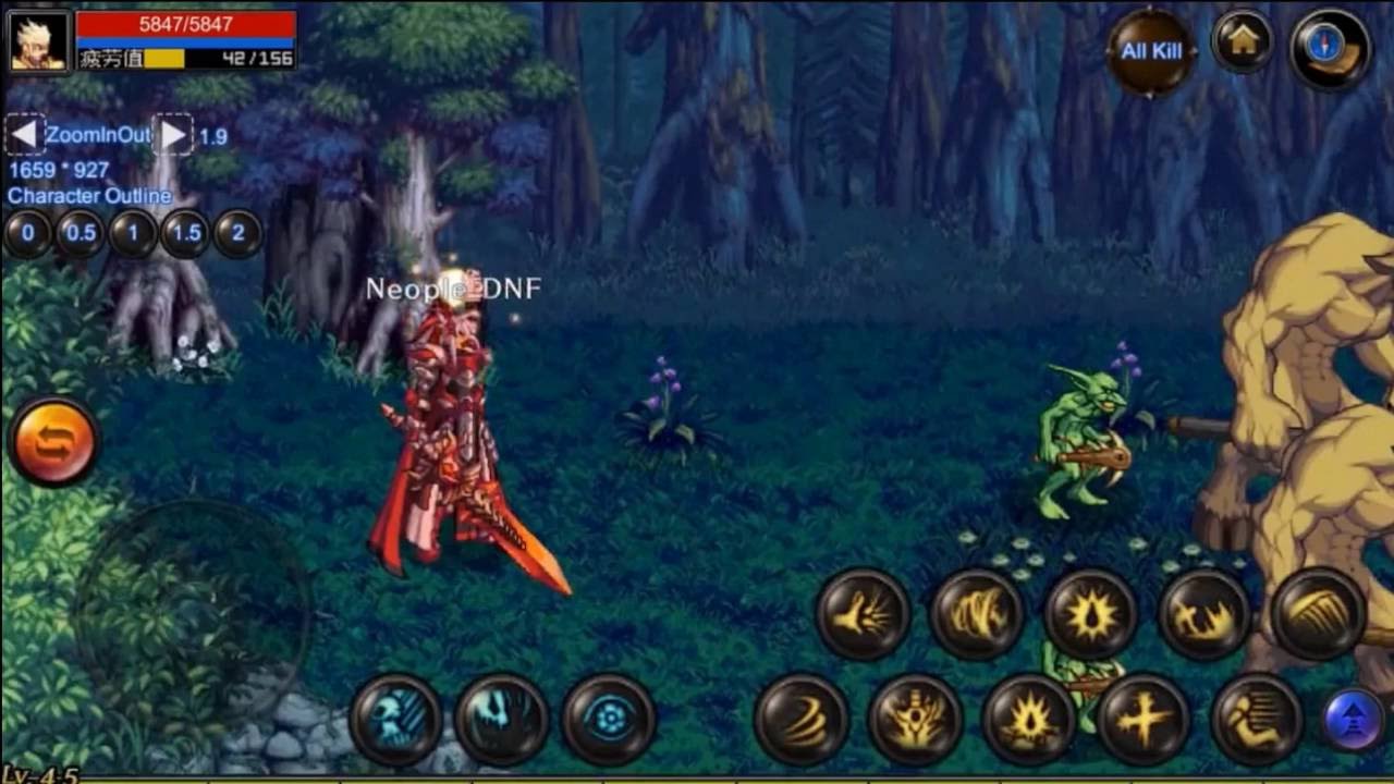 Versión beta pública de Dungeon and Fighter M