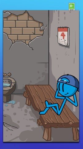 Stickman Escape 6