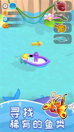 Leisure Aqua Park Game