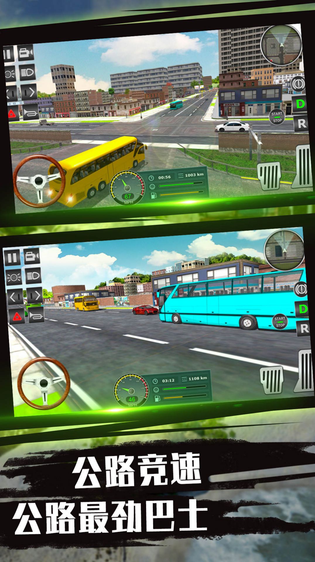 City driver simulation game