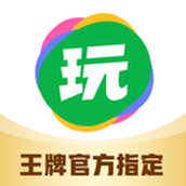 会玩app