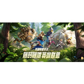 League of Legends Mobile Game Lemmings Obtaining Guide