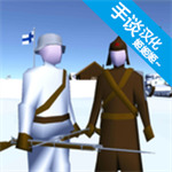 Winter War 3 Android download