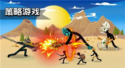 Versão gratuita do Stickman Battle Attack