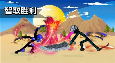 Versão gratuita do Stickman Battle Attack