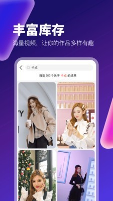 Xiaolan app is brave to be yourself and the best g platform in the world