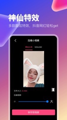 Xiaolan app is brave to be yourself and the best g platform in the world