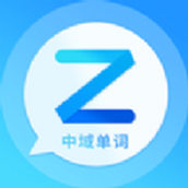 Zhongyu word app mobile version