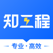 Tongyouzhi Engineering Android 버전