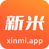 Vidéo Xinmi authentique