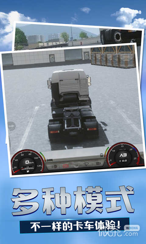 Euro Truck Simulator 3