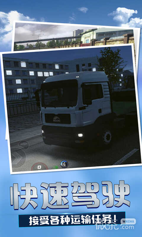 Euro Truck Simulator 3