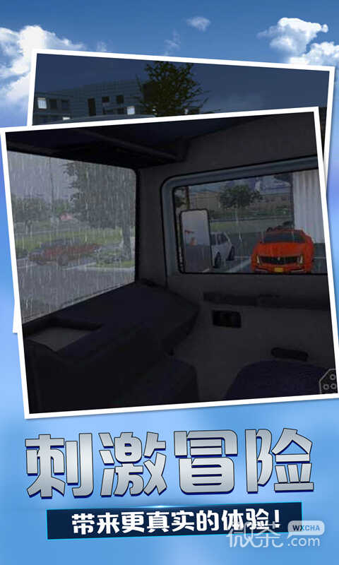 Euro Truck Simulator 3