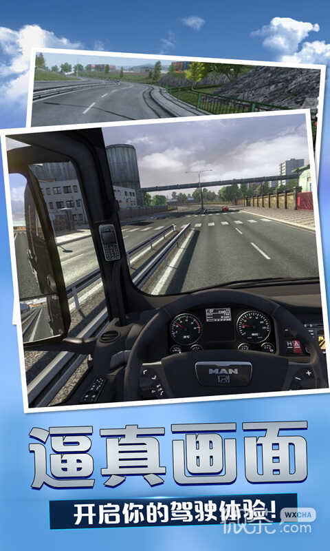 Euro Truck Simulator 3