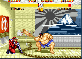 Déclaration de bataille de Street Fighter 2, dernière édition