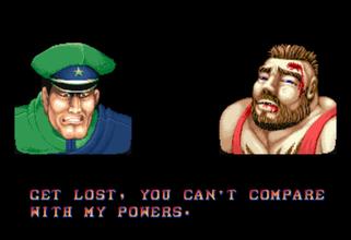 Последнее издание боевой декларации Street Fighter 2