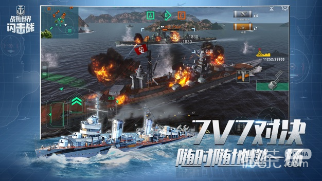 World of Warships Blitz 最新バージョン