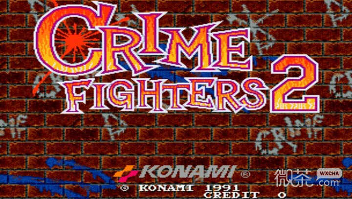 Последняя версия Sin Fighter 2