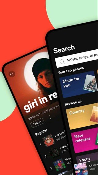 Spotify music app