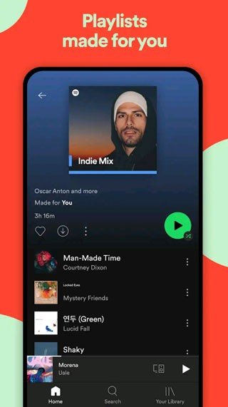 Spotify music app