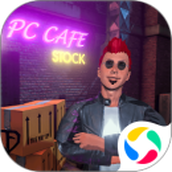 Neueste Version des Internetcafé-Verwaltungssimulators