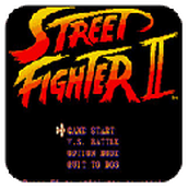 Déclaration de bataille de Street Fighter 2, dernière édition