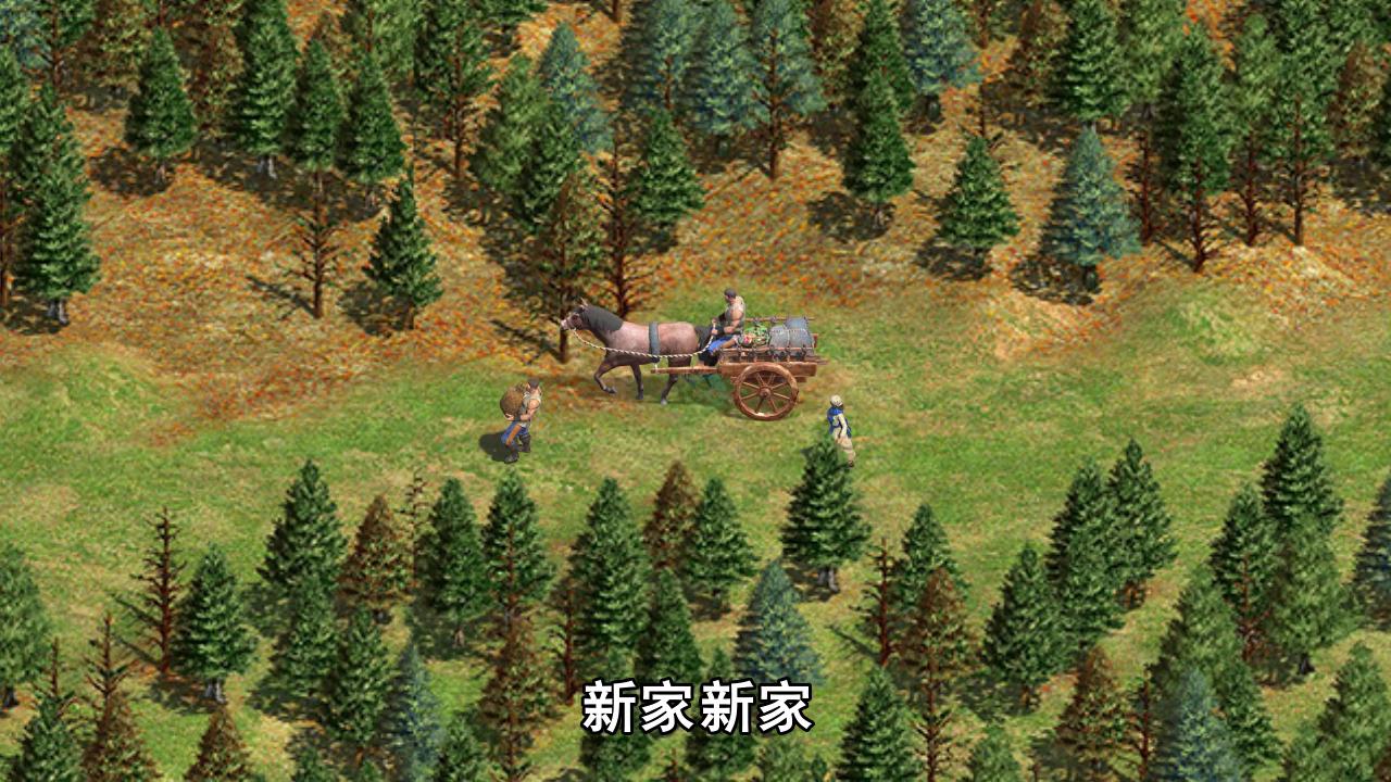 Edisi Strategi Age of Empires