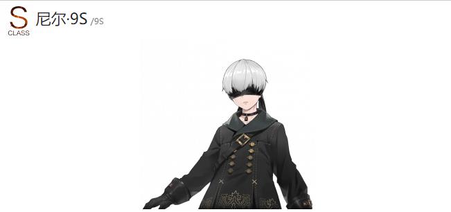 Is War Double Parmishnir·9S worth cultivating?