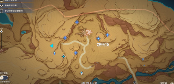 Genshin Awakening's Zhengsheng Mission Guide