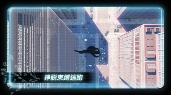 跑酷达人秀中文版