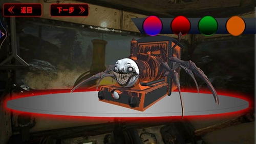 Последняя версия Scary Spider Train Survival