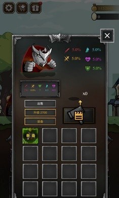 The latest Android version of Iron Head Knight