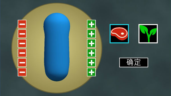 进化模拟器手机版