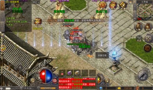 เกมมือถือ Fire Dragon Legend 2-in-1 ใหม่ล่าสุด