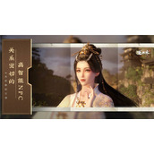 Obtain the most detailed guide for Ni Shuihan mobile game "Feng Xue Jing Tao"