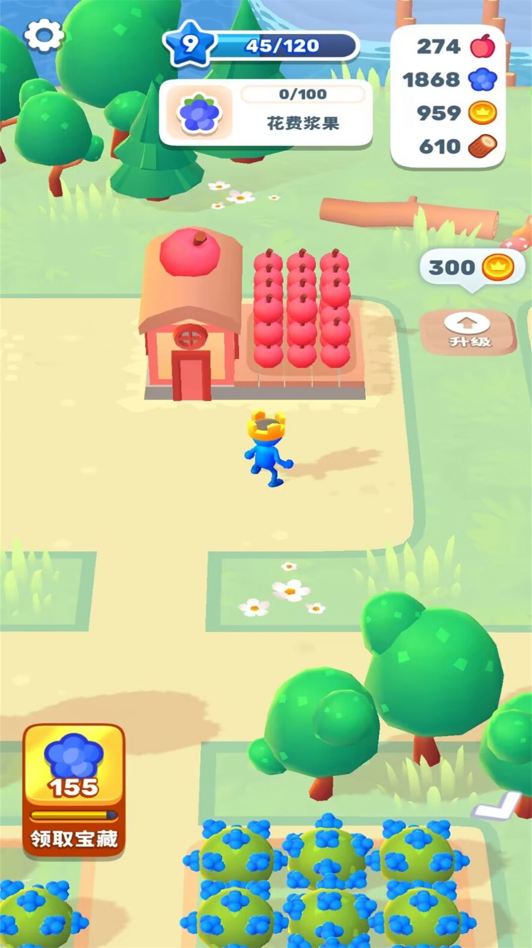 Juego de simulación de granja