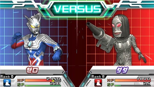 Ultraman All-Star Chronicles Arcade Edition