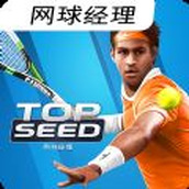 Top Seed Tennis Manager 2023 Game