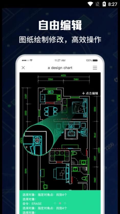 CAD-Handy-Schnellbildbetrachtungsmaster