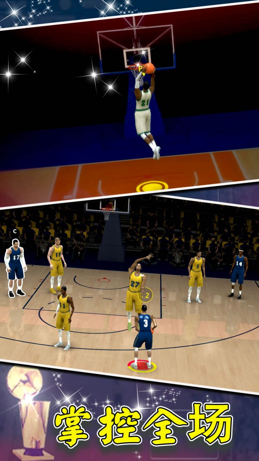 Mobile Version des Basketball-Weltsimulators