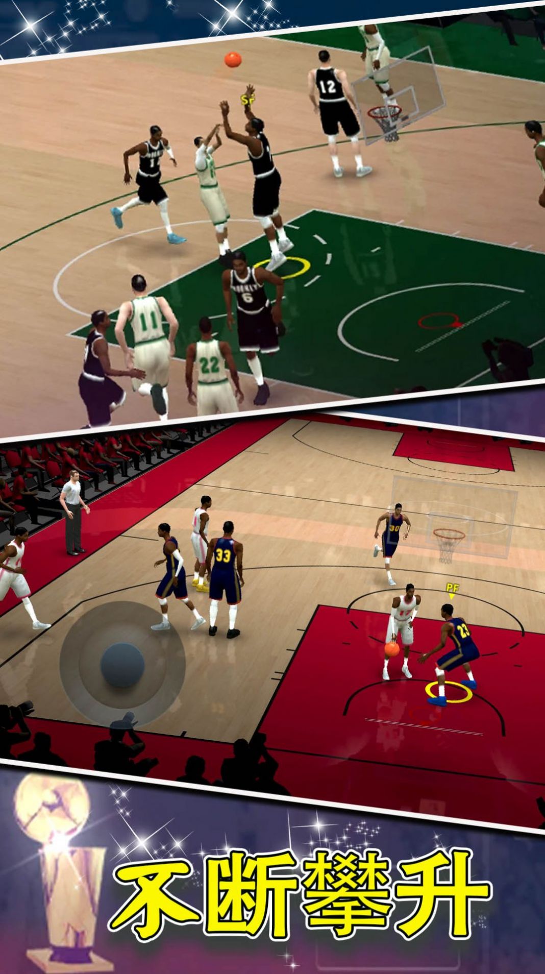 Mobile Version des Basketball-Weltsimulators