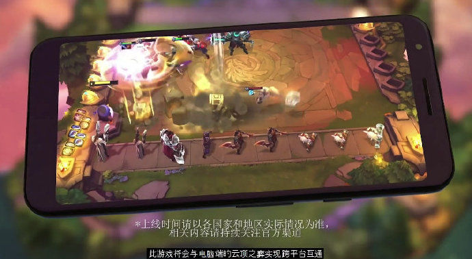 Teamfight Tactics 2021 Spring Festival Version