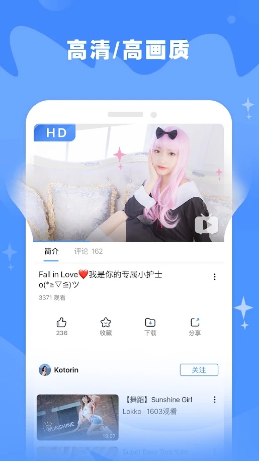 bilibili เวอร์ชันเยาวชน bilibili