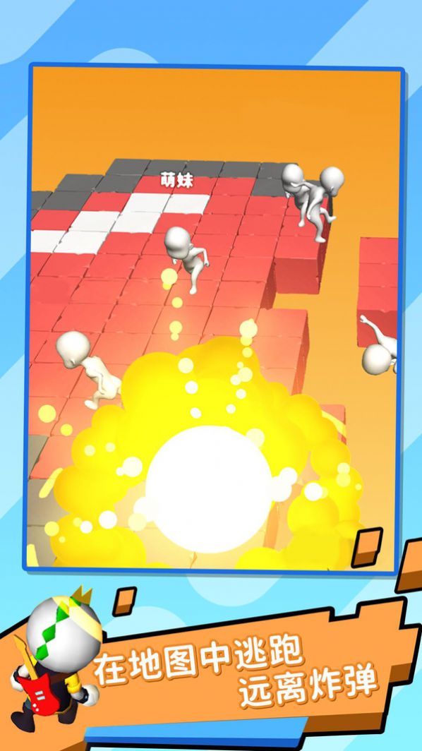 Don’t Explode Crabs Mobile Game