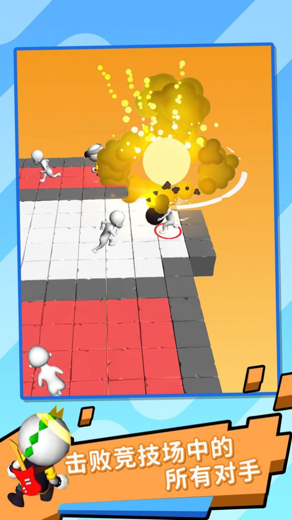 Don’t Explode Crabs Mobile Game