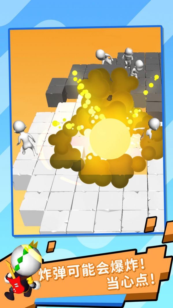 Don’t Explode Crabs Mobile Game