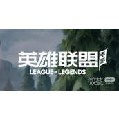 List of League of Legends Mobile Game Graffiti Art Celebration Events